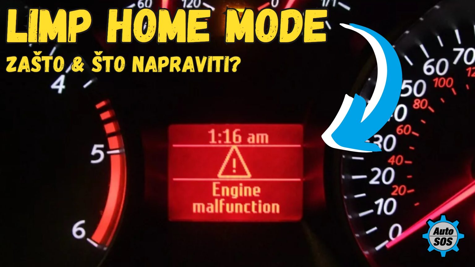 Limp Home Mode - što je + 5 čestih uzroka & kako popraviti